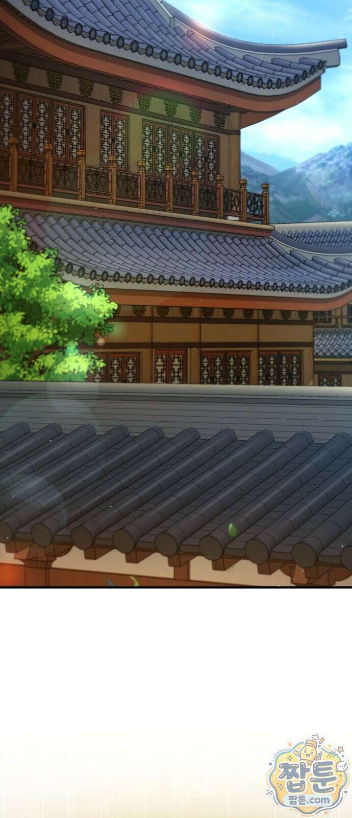 일타강사 백사부 146화 2