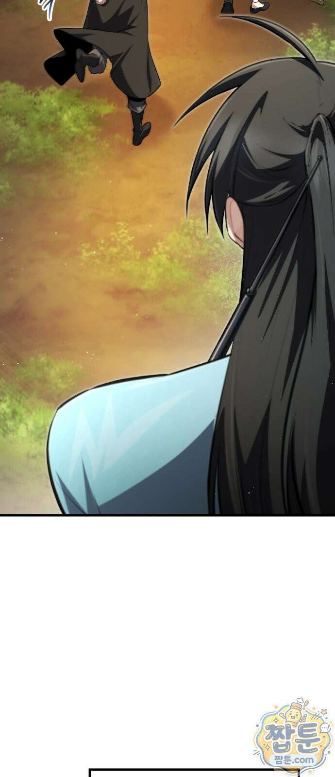 일타강사 백사부 146화 27