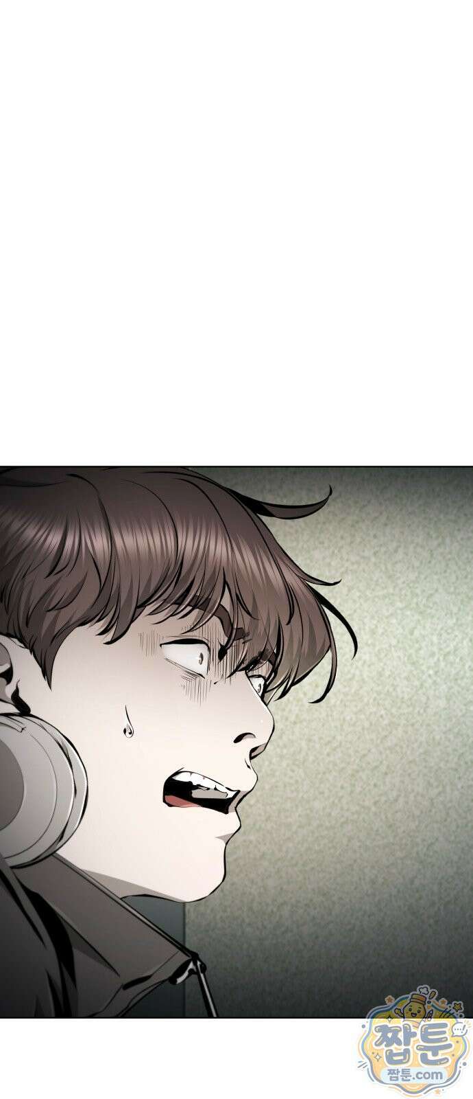 숨쉬지마 46화 7