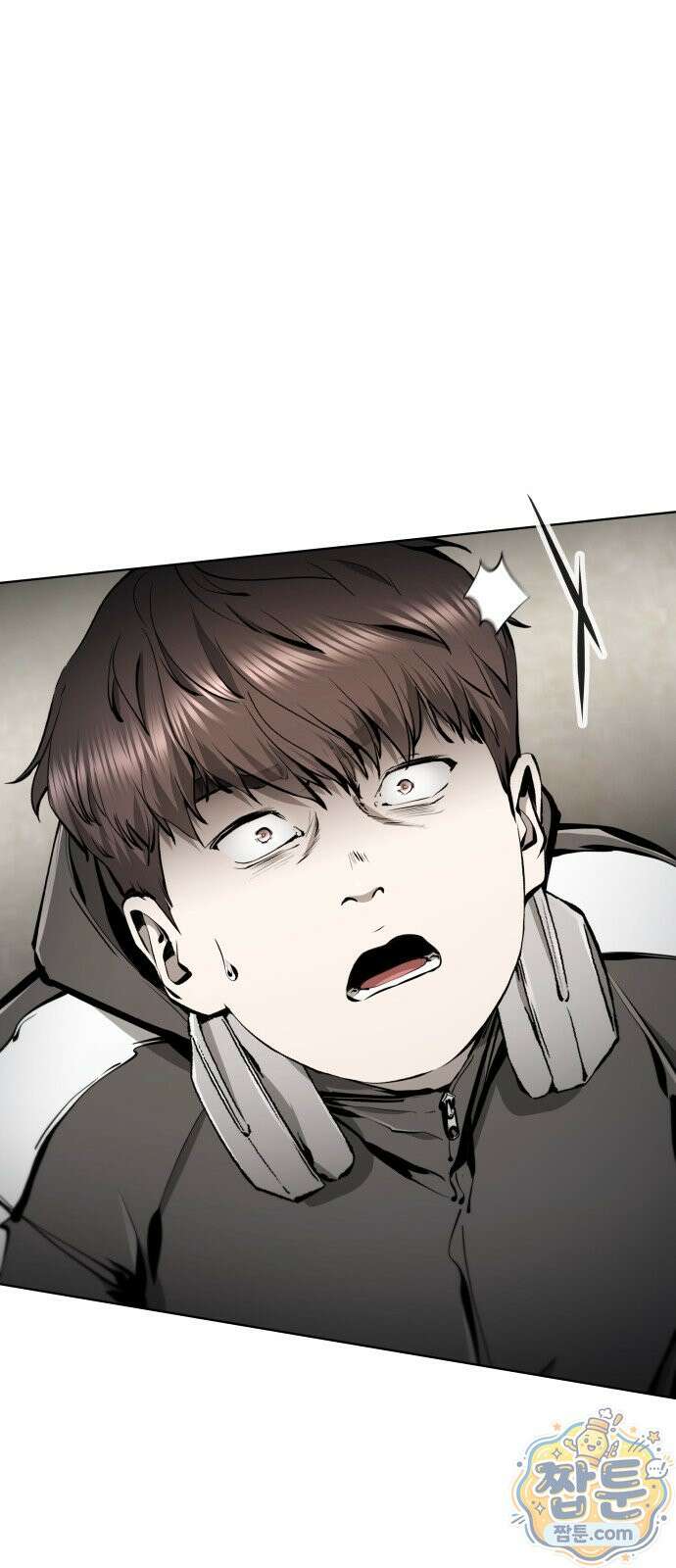 숨쉬지마 46화 10