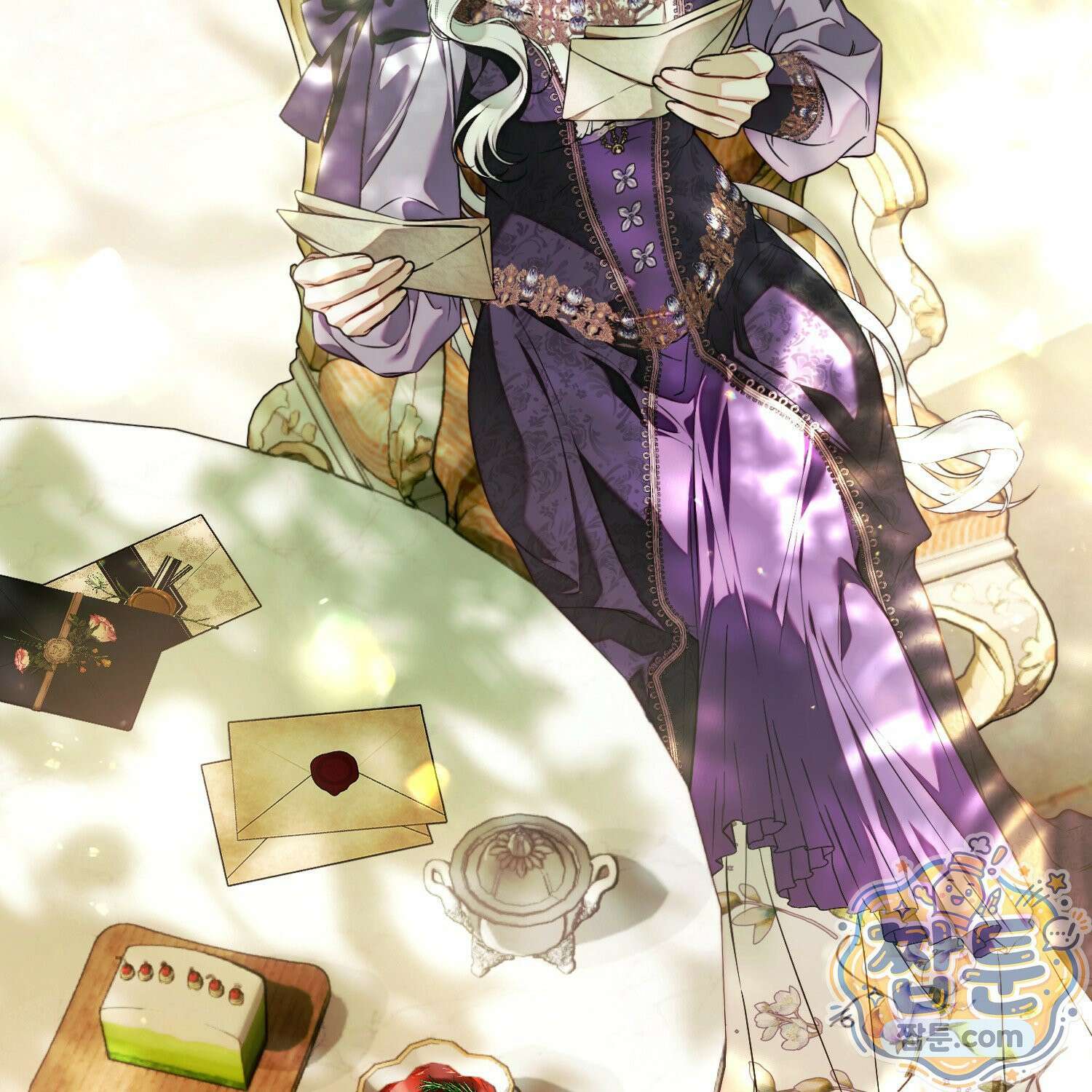 망나니 악녀가 돌아왔다 9화 113