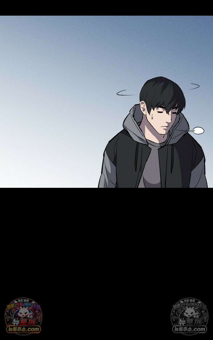블러드레인 제로 4화 48