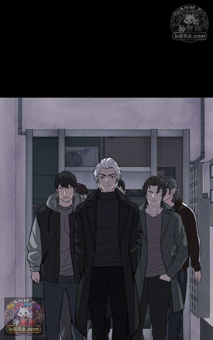 블러드레인 제로 4화 103