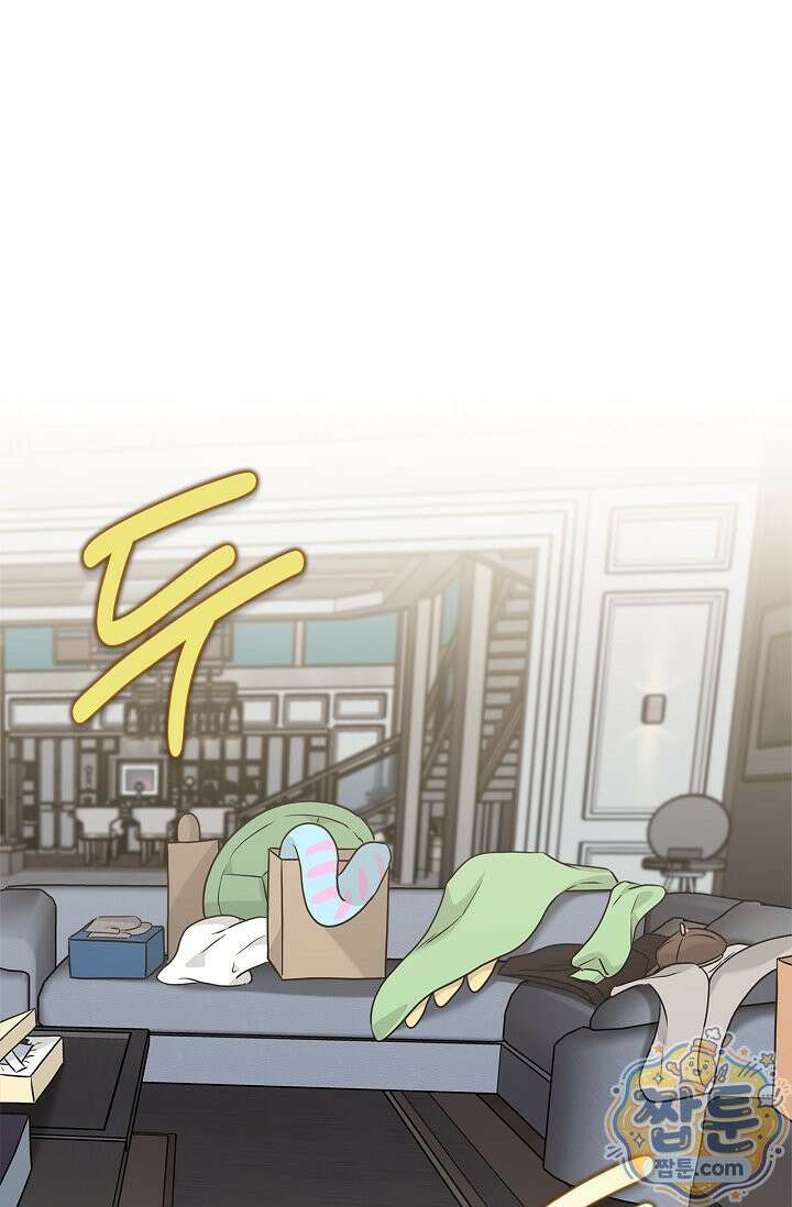 센차 레플리카 외전 3화 18