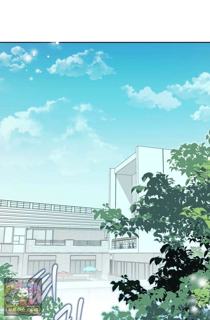 레디 슛, 포 러브(Ready Shoot, For love)  24화 6