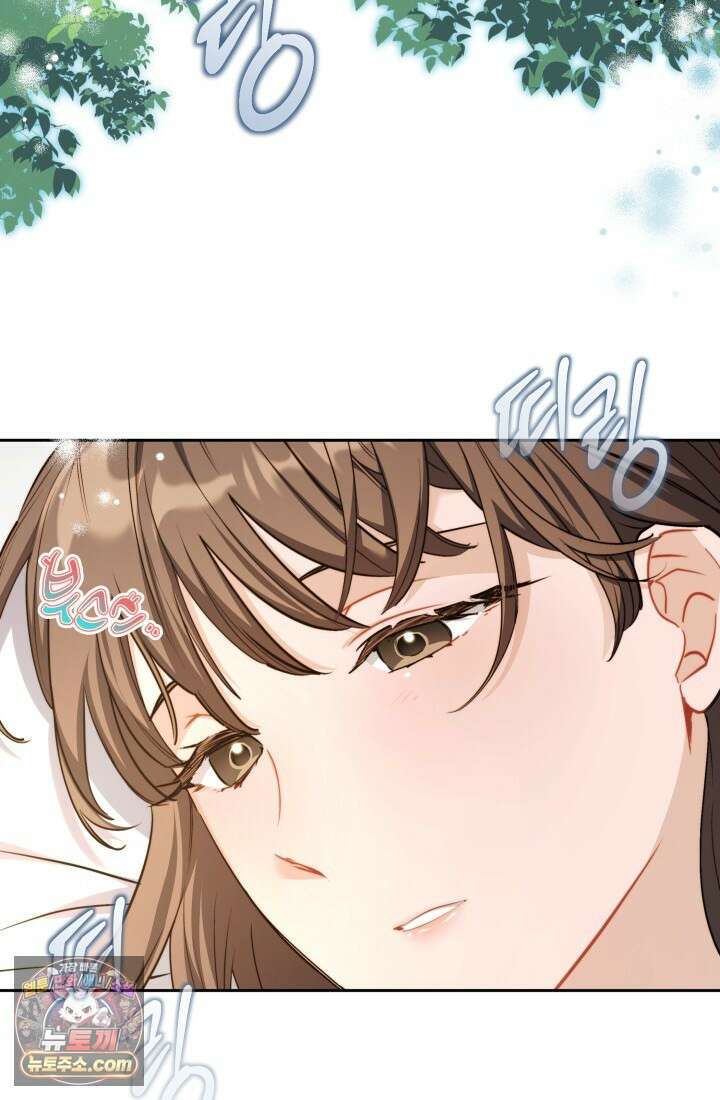 레디 슛, 포 러브(Ready Shoot, For love)  24화 7