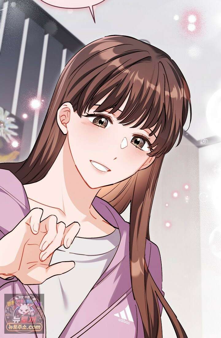 레디 슛, 포 러브(Ready Shoot, For love)  33화 22