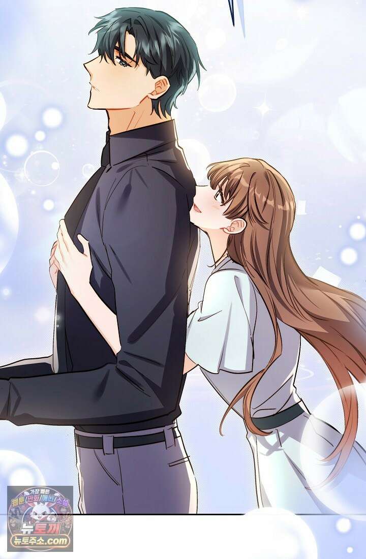 레디 슛, 포 러브(Ready Shoot, For love)  39화 17