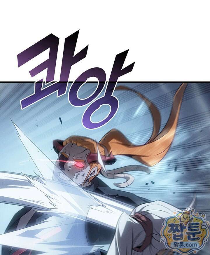 4000년 만에 귀환한 대마도사 266화 36