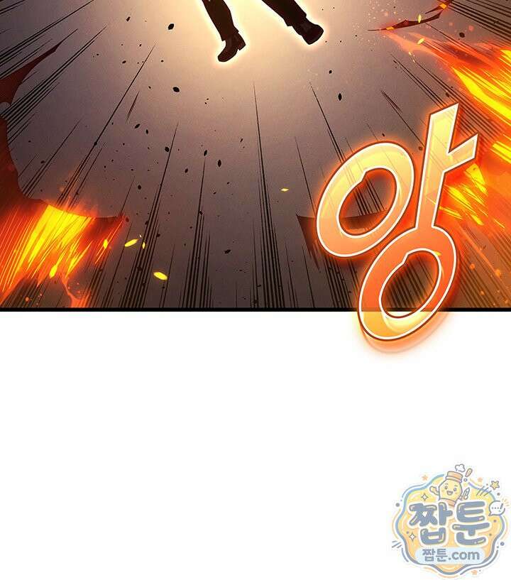 4000년 만에 귀환한 대마도사 266화 56