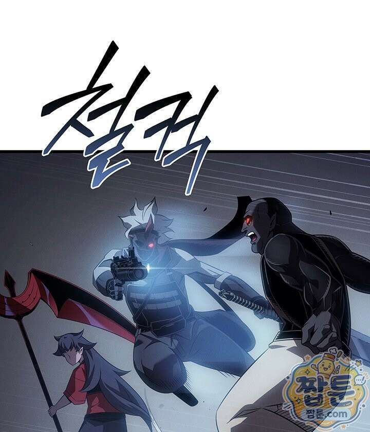 4000년 만에 귀환한 대마도사 266화 76