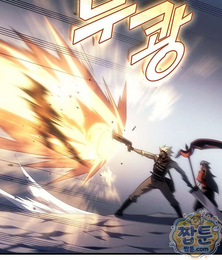 4000년 만에 귀환한 대마도사 266화 78