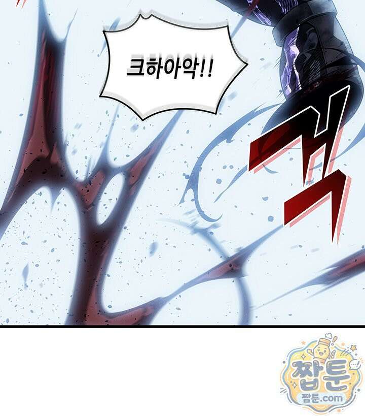 4000년 만에 귀환한 대마도사 266화 130