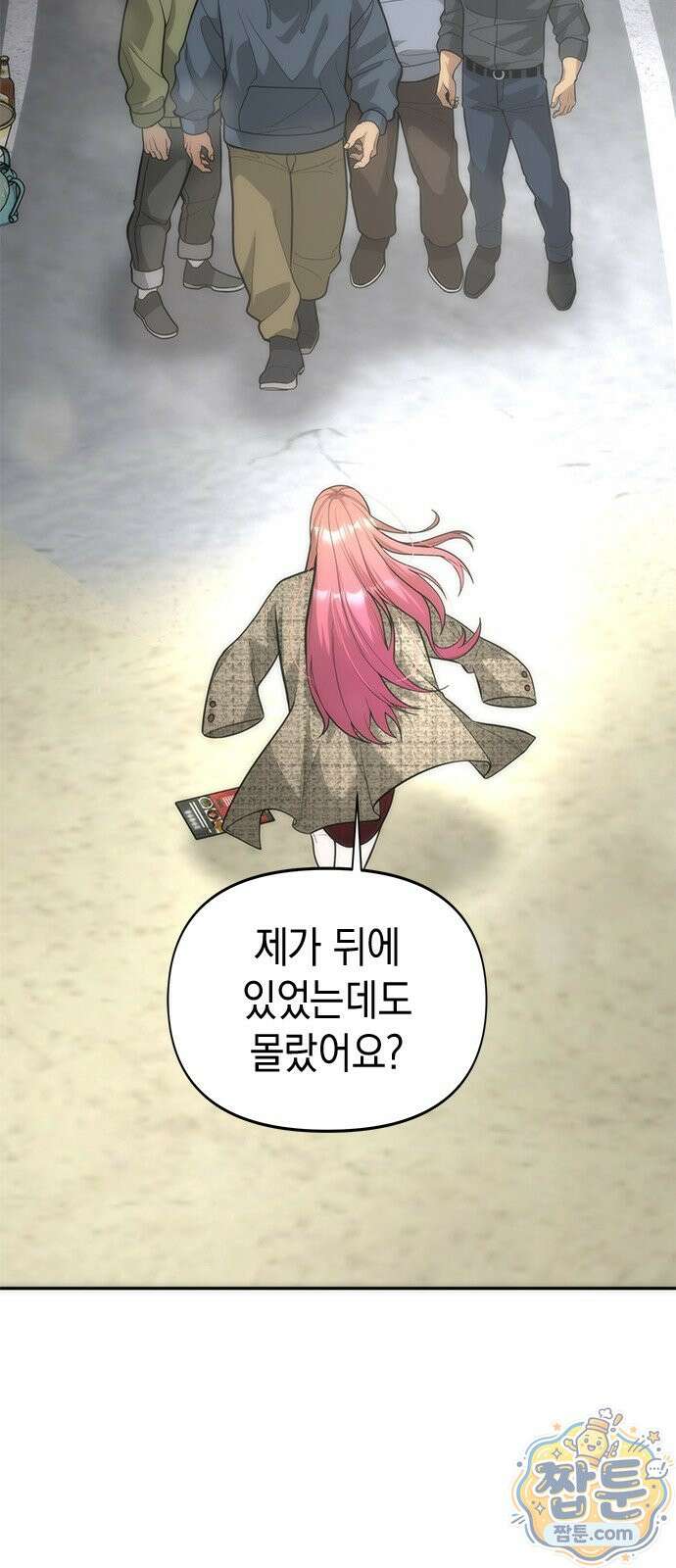 애드립의 신 21화 42