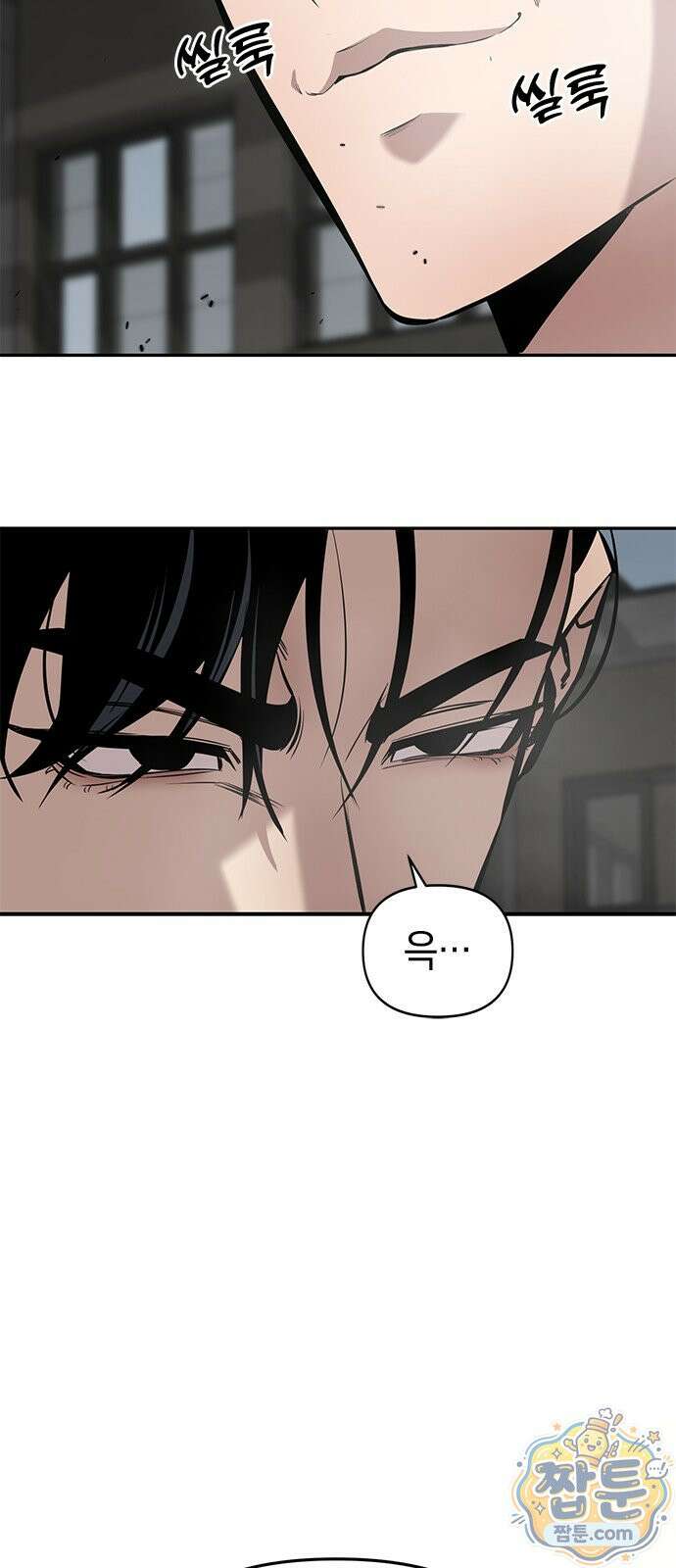애드립의 신 21화 49
