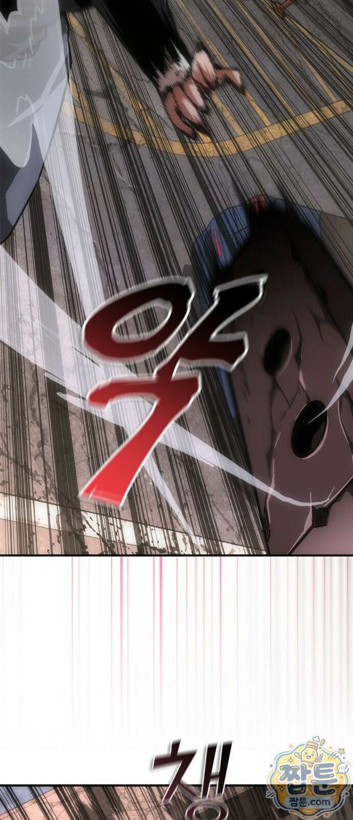 좀비묵시록 82-08 132화 20
