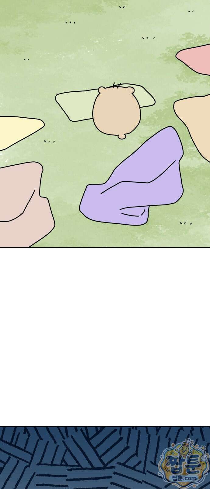 강아지별 25화 2