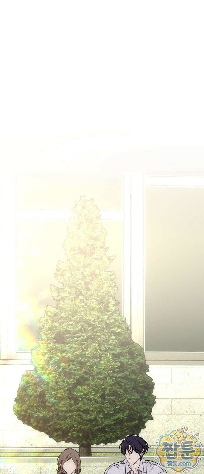 오매불망 14화 42