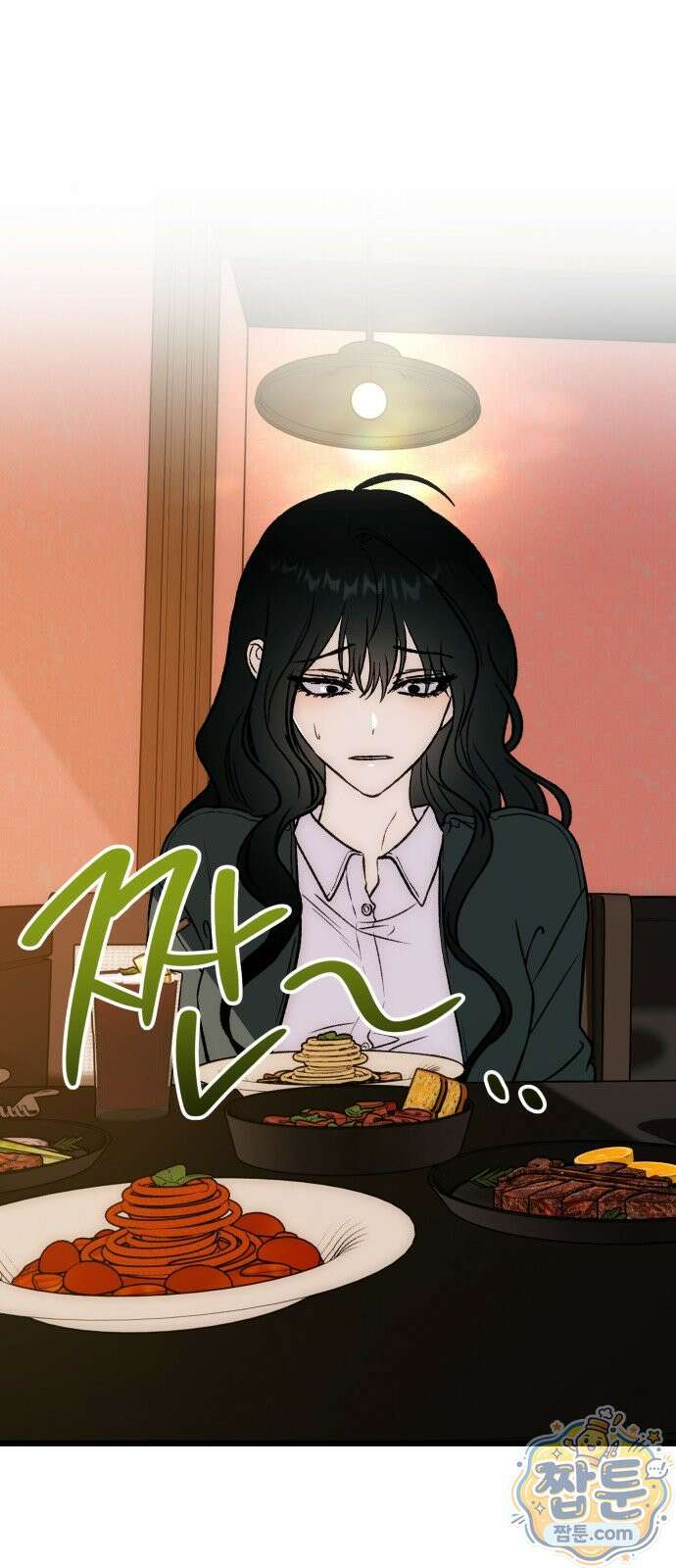 오매불망 14화 68