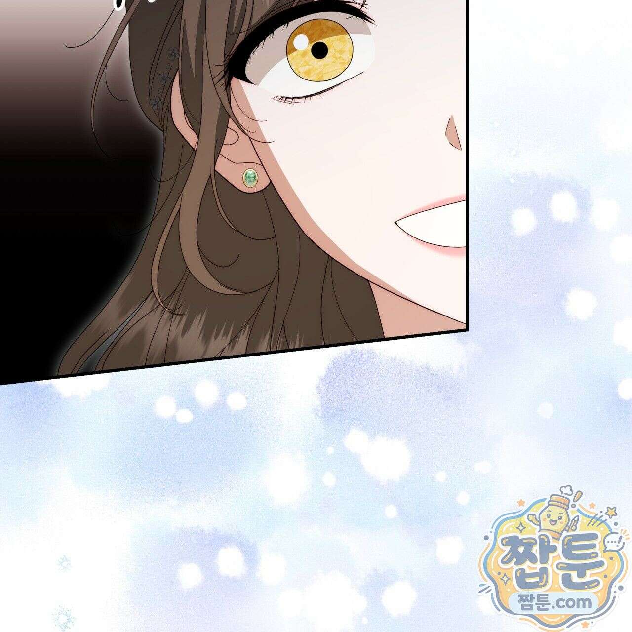 생일날 남편 다섯이 나타났다 4화 71