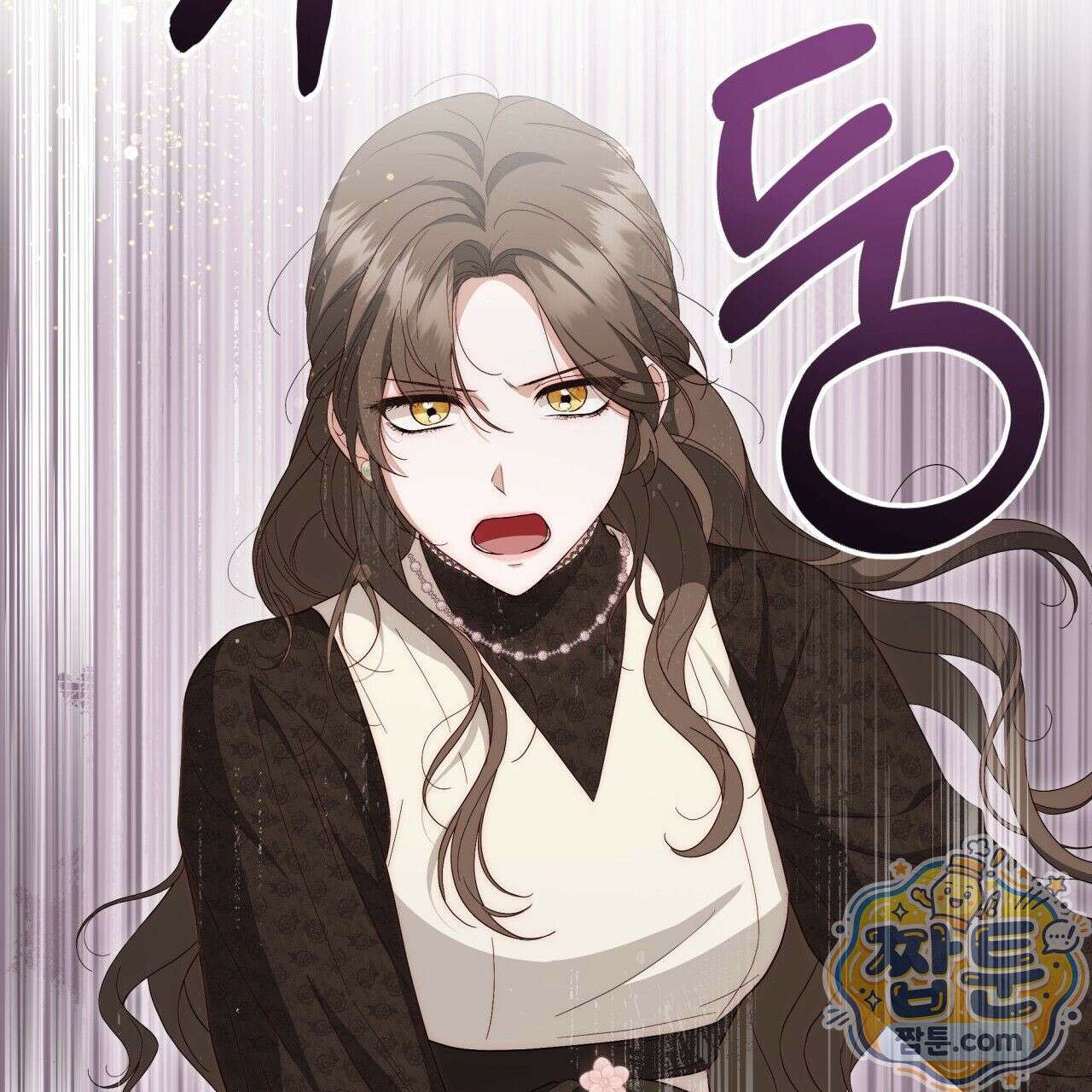 생일날 남편 다섯이 나타났다 4화 89