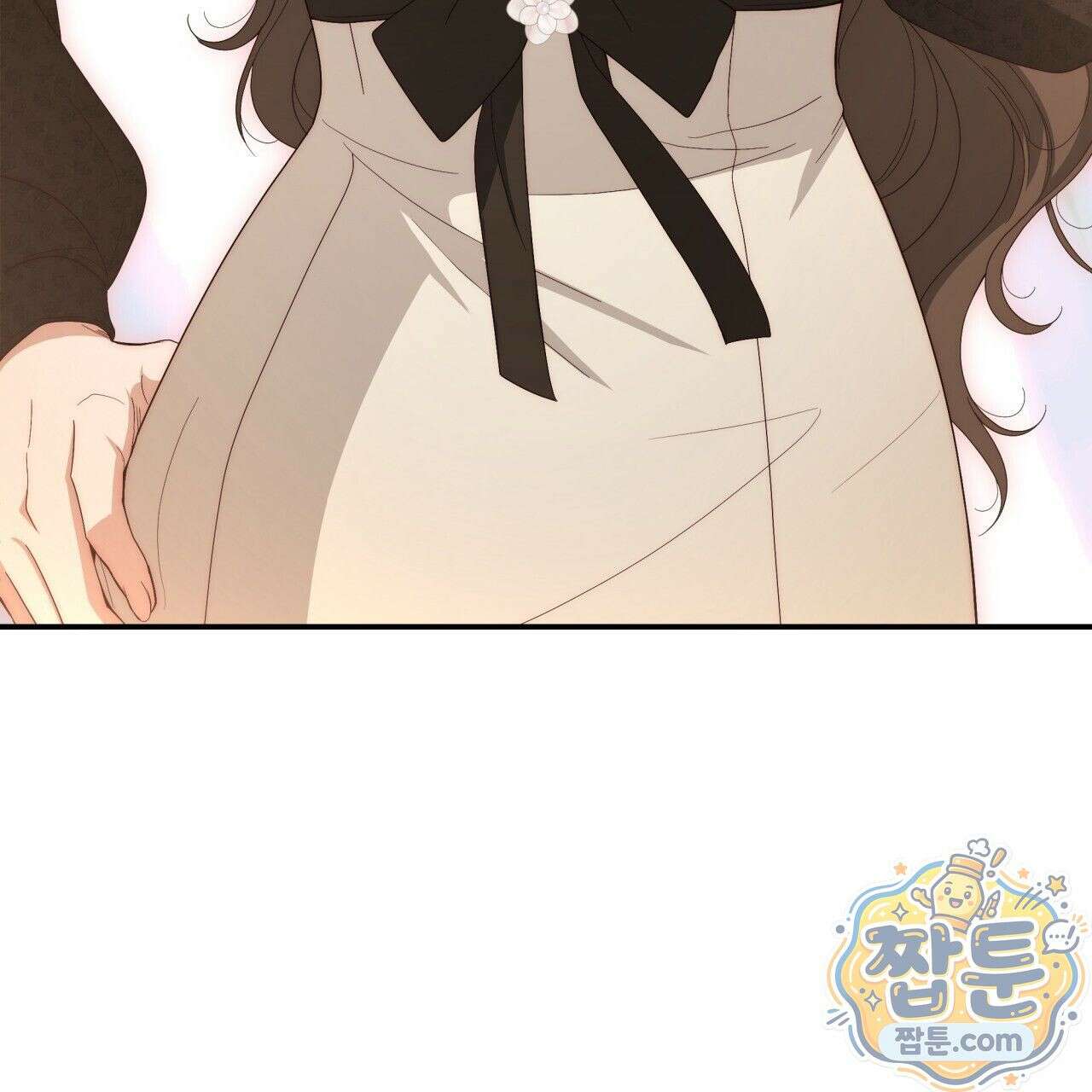 생일날 남편 다섯이 나타났다 4화 142