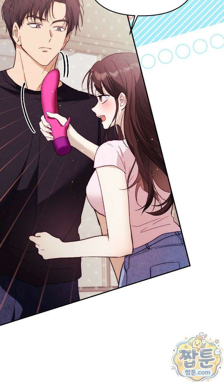 개는 순결하다 1화 9