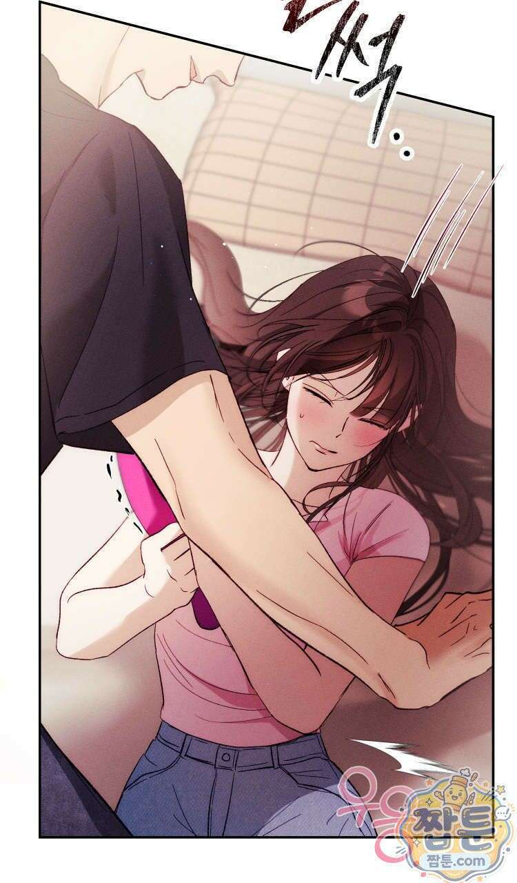 개는 순결하다 1화 17