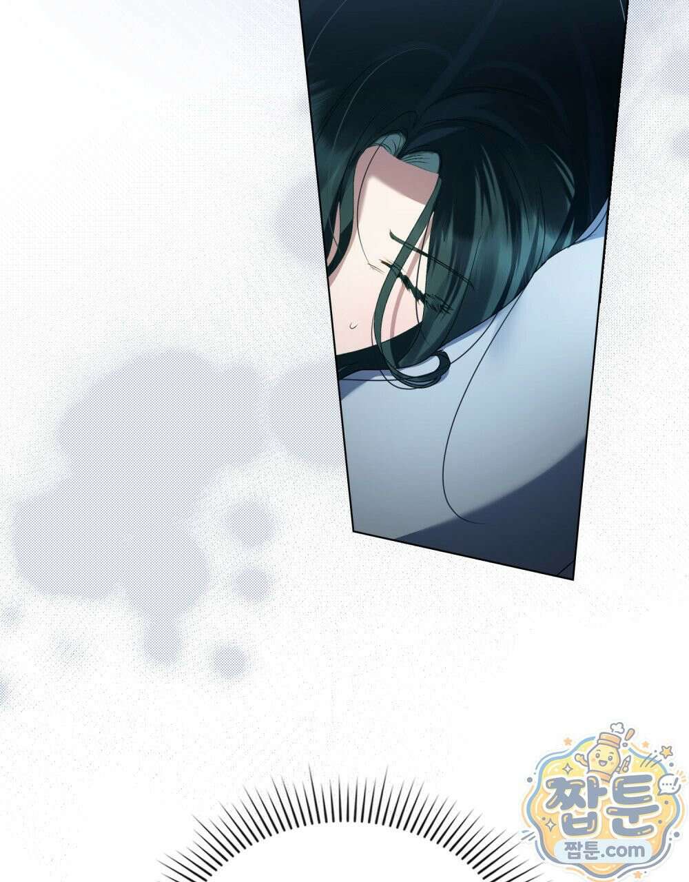 상류 사회[리디] 89화 6