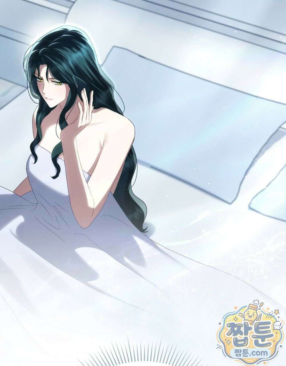 상류 사회[리디] 89화 13