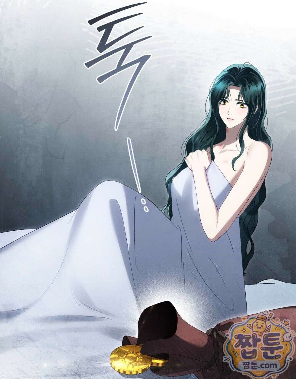 상류 사회[리디] 89화 30