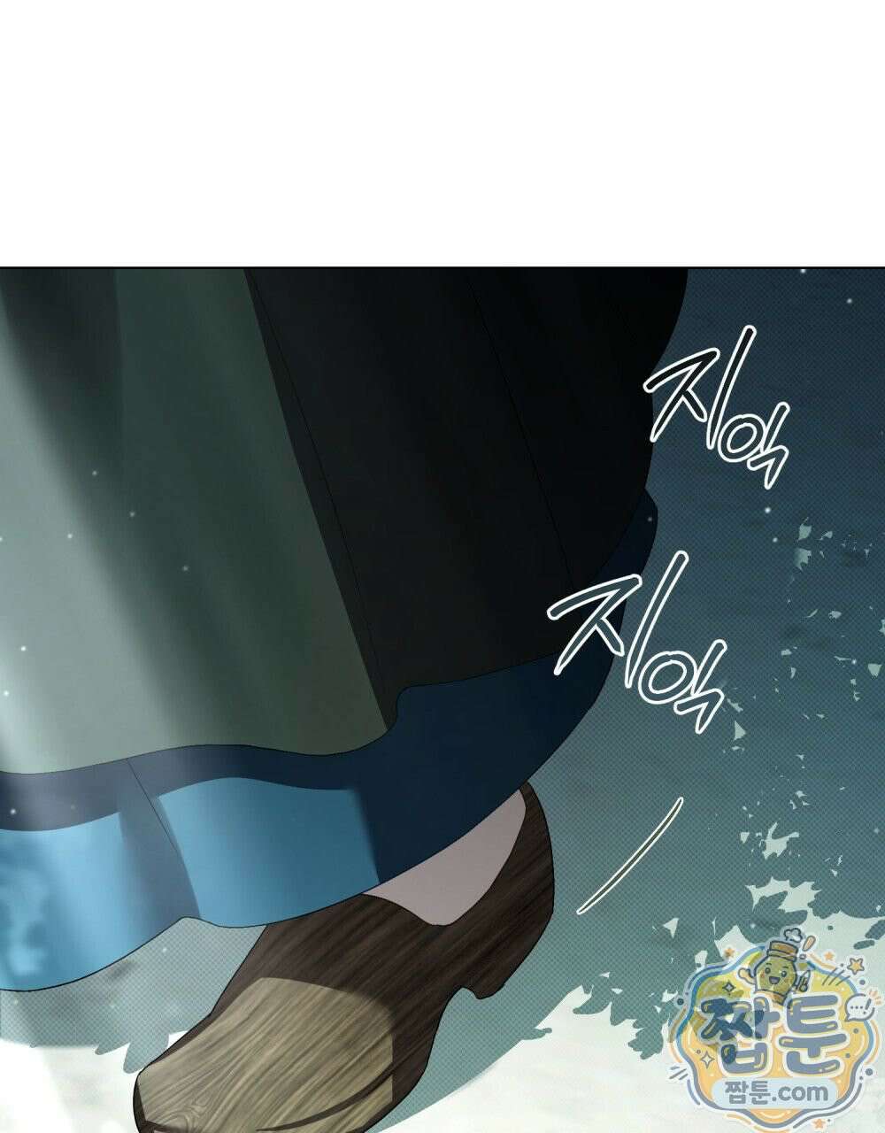 상류 사회[리디] 89화 68