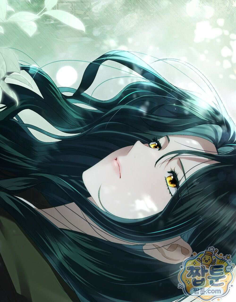 상류 사회[리디] 89화 91