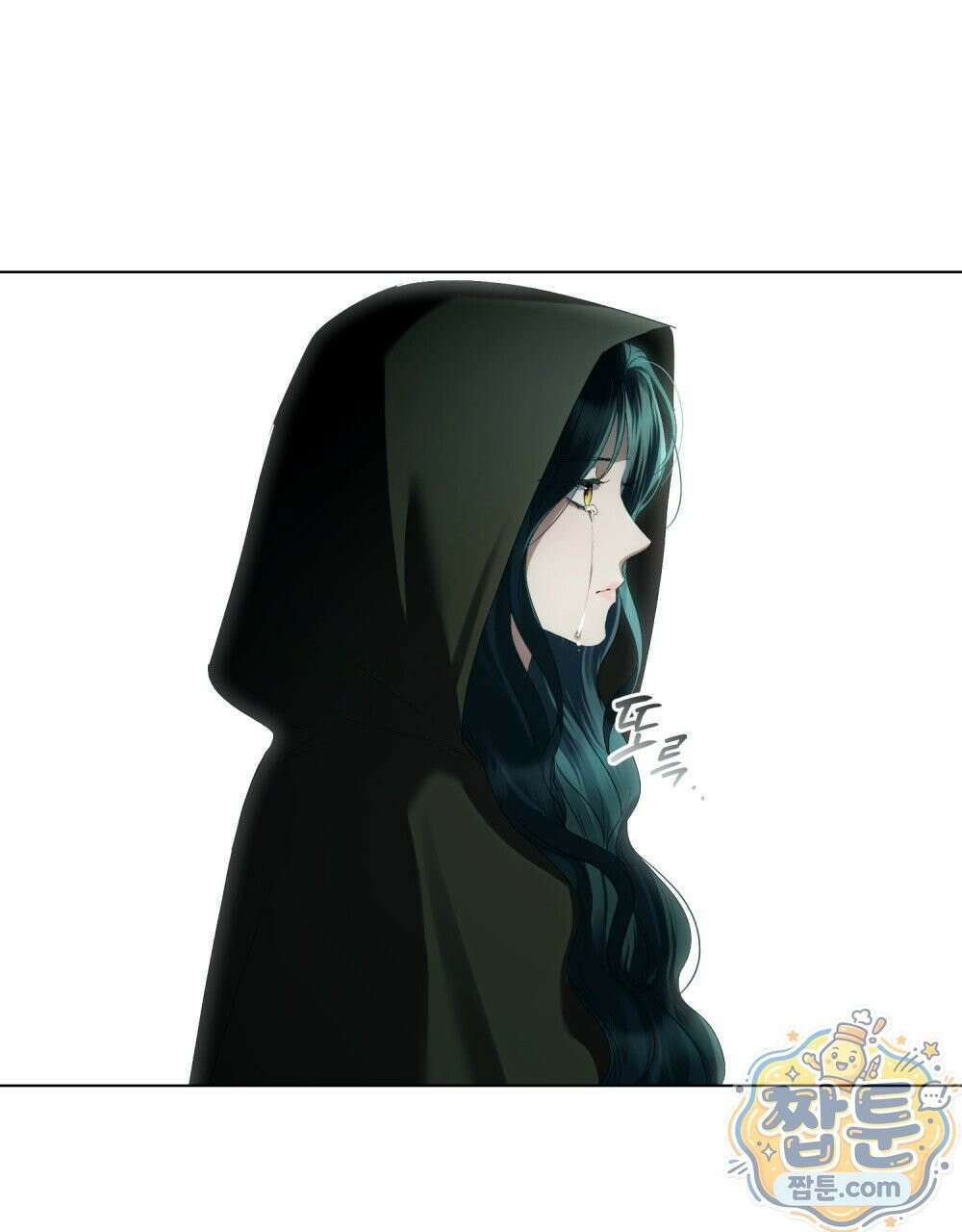 상류 사회[리디] 89화 94