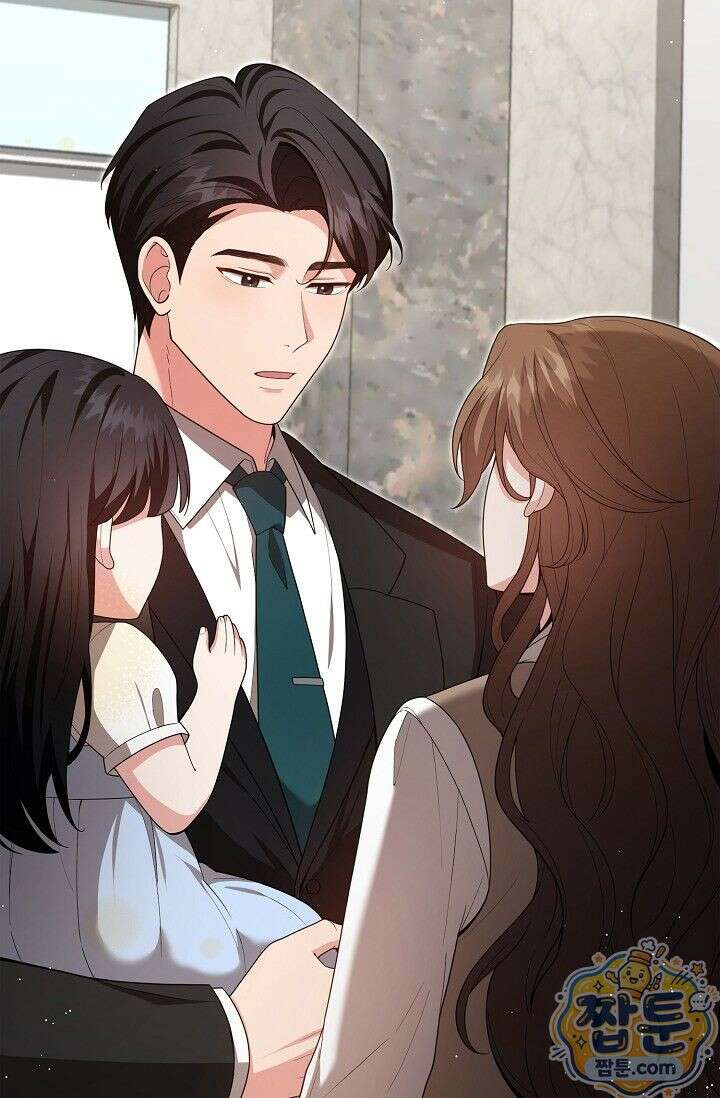 욕망의 품격 4화 14