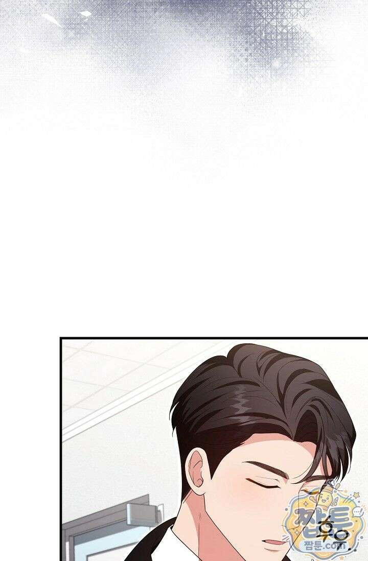 욕망의 품격 4화 43