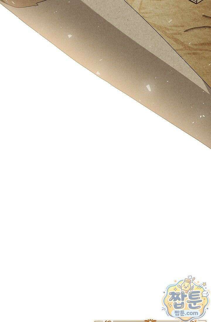 완벽한 복수에 대하여 5화 10