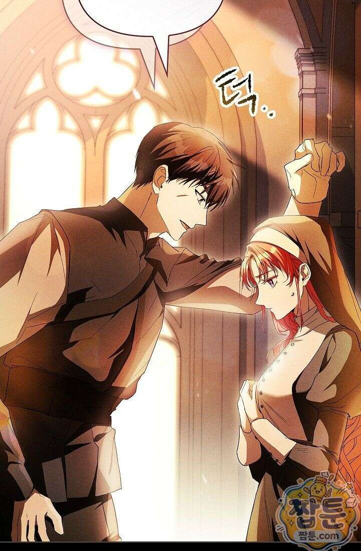완벽한 복수에 대하여 5화 17