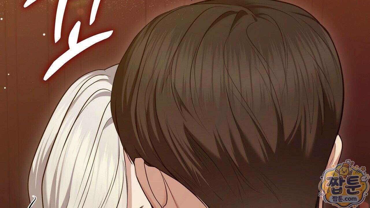오만한 개새끼의 목줄을 잡았다 5화 22