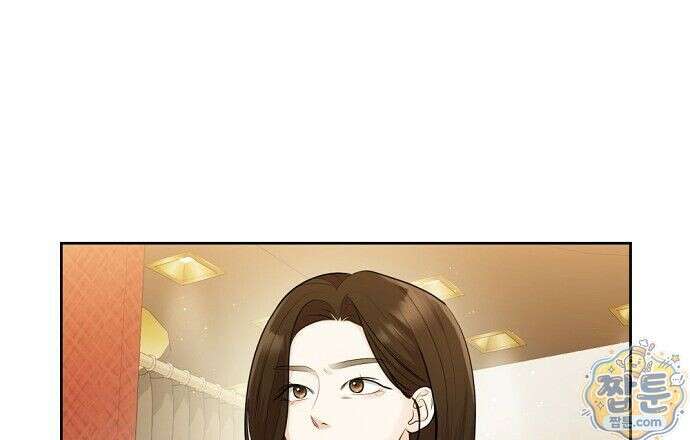 나쁜 꿈 9화 9