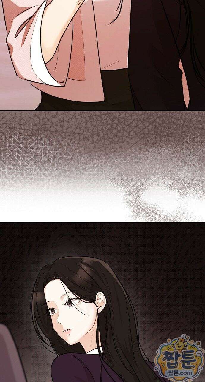 나쁜 꿈 9화 34