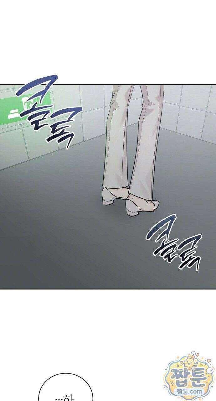 나쁜 꿈 9화 38