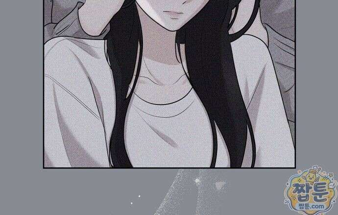 나쁜 꿈 9화 45