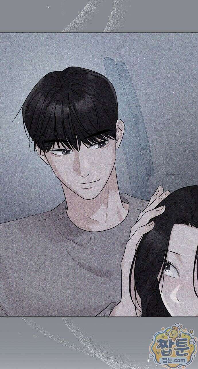 나쁜 꿈 9화 46