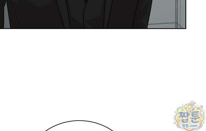 나쁜 꿈 9화 60