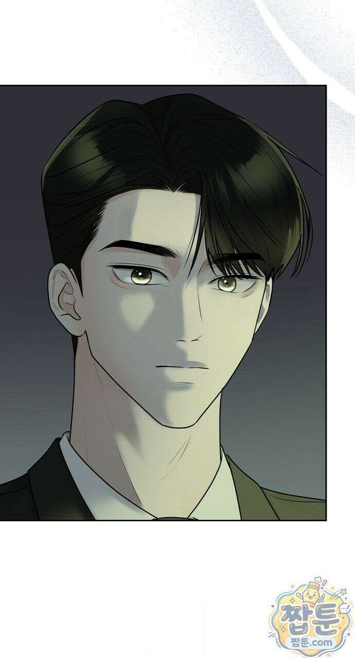 나쁜 꿈 9화 71