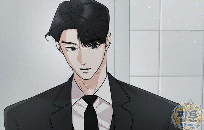 나쁜 꿈 9화 78