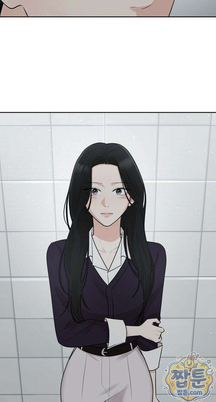 나쁜 꿈 9화 85