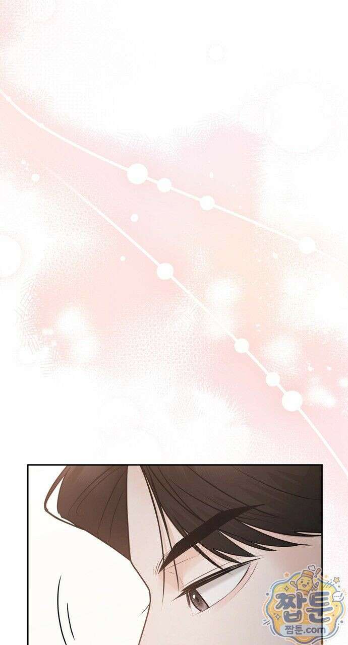 나쁜 꿈 9화 91