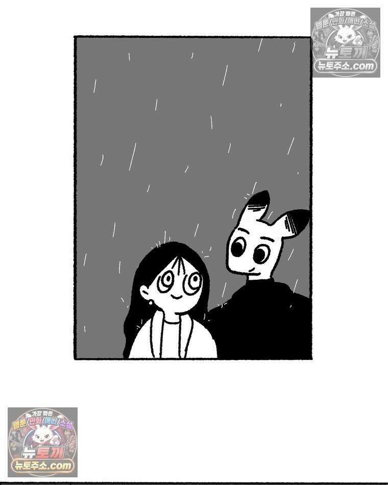 내일도 흔들릴 나에게 06․ 리바운드 27